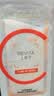 欧莱雅复颜VC面膜补水10片维C保湿抗皱提亮护肤品生日礼物 实拍图