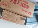 拜灭士拜耳蟑螂药原药杀蟑胶饵5g一窝室内全窝端虫卵双杀热门商品 实拍图