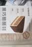 鲜京采原味牛乳瑞士卷500g8片 冰淇淋糕点经典蛋糕纯动物奶油下午茶 实拍图