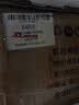 京东安装卫浴花洒套装上门安装服务 实拍图