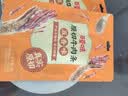 百草味牛肉条五香味50g 肉干肉脯特产肉类小吃即食熟食 新老包装随机发 实拍图