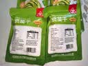 川珍一级贡菜干 新鲜苔干苔菜响菜火锅食材凉拌下饭菜南北干货 实拍图