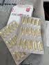 金凯撒【央视频合作】95%~97%高纯度深海鱼油omega-3 DHA+EPA 30粒/盒 实拍图