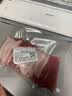 得力抽真空保鲜包装机真空机家用商用配套食品真空包装封口袋安全食品级材质22*30CM/50片升级款 实拍图