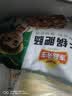 冻品先生 安井 干锅肥肠 200g 免洗免切 卤肠猪肠 私房菜 方便菜 预制菜 实拍图