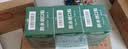 云南白药泰邦防水创口贴  透气皮外伤擦伤创口贴防磨脚 100片*3盒 实拍图