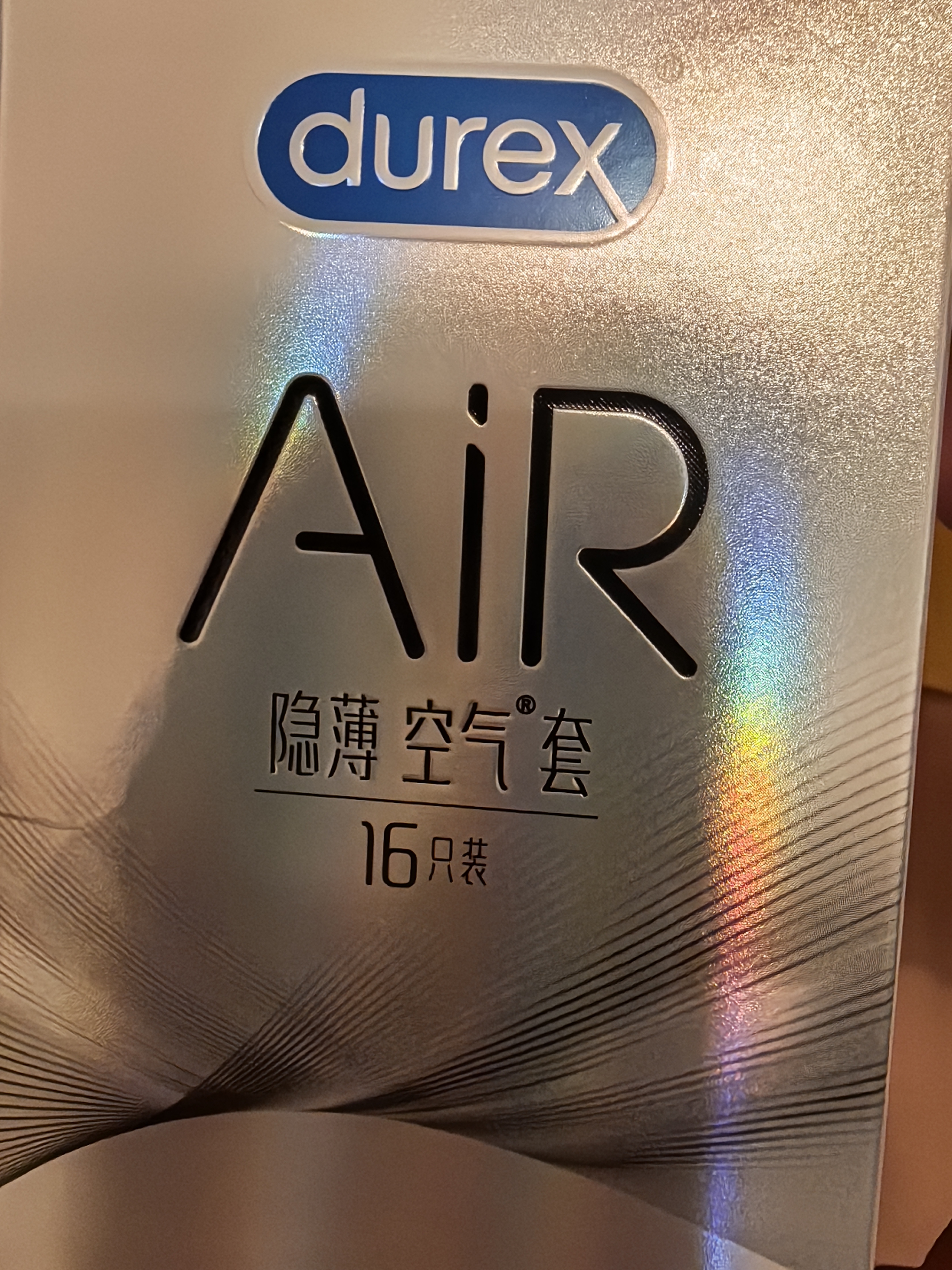 杜蕾斯 避孕套AiR隐薄空气套6只超薄安全套润滑隐形003套计生用品情趣 实拍图