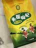 宁安堡 好滋补认证 头茬宁夏枸杞子 特优级小包装 特产苟杞茶250g/袋 实拍图