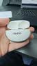 OPPO Enco X4 真无线降噪蓝牙耳机 入耳式 无损丹拿音质 场景化智能降噪 通用苹果华为小米手机 柔白 实拍图
