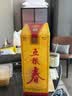 五粮液股份五粮春第一代45度浓香型白酒500ml单瓶酒厂直供国庆送礼 实拍图