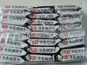嘉友牛乳味早餐饼干468g经典爆款 牛奶饼干独立小包下午茶休闲小零食 实拍图