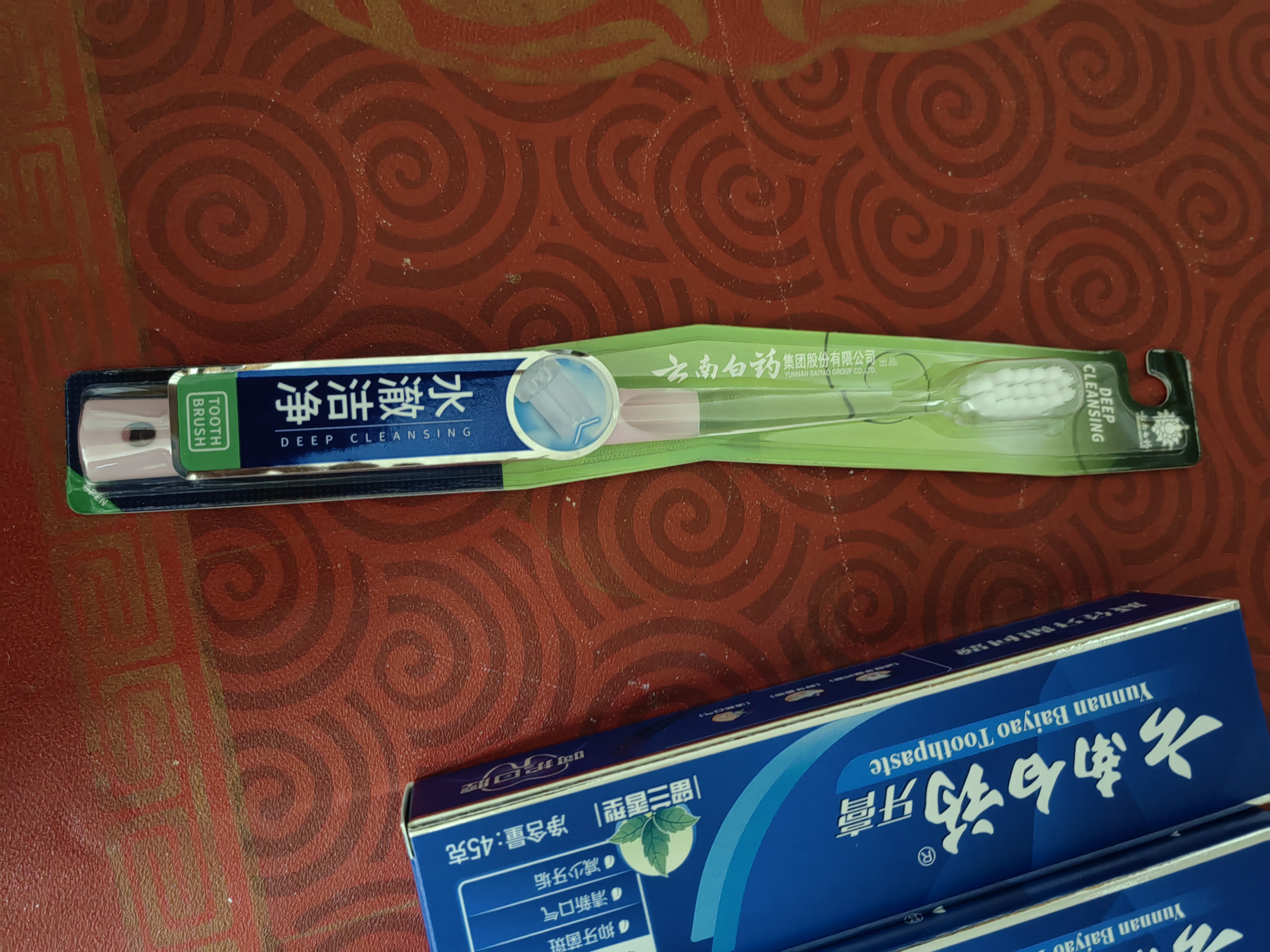 云南白药益生菌热门牙膏套装清新口气去口臭护龈牙膏6支500g+环保购物袋 实拍图