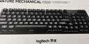 罗技（Logitech）灵砚系列 K868 三模客制化机械键盘 无线键盘 蓝牙键盘 客制化键盘 黑色 97键 实拍图