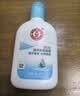 大宝【丁禹兮推荐】SOD蜜清爽保湿凝露100ml擦脸油补水乳液面霜护肤品 实拍图