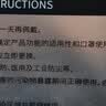 诺伯豪斯黑色口罩高颜值夏季3D防尘透气聚氨酯海绵口罩明星同款运动可水洗 实拍图