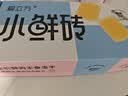 爱立方主食冻干小鲜砖鲜乳鸽肉冻干生骨肉猫零食冻干滋补小鲜鸽300g 实拍图