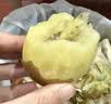 佳沛（zespri）新西兰金奇异果猕猴桃 5粒装 单果约88-103g 水果源头直发 实拍图
