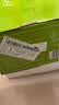 云山半 茯苓薏米山药方便面1.8kg低脂肪非油炸荞麦方便面饼早餐面条整箱 实拍图
