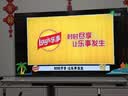 小米REDMI电视【新一代】A Pro 75英寸 2026 75英寸 288Hz高刷新 3GB+64GB 4K L75RC-AP 实拍图