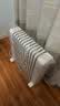 米家小米取暖器APP智能石墨烯油汀取暖器京东自营加湿水盒不干燥低噪制暖暖风家用烤火炉YTDNQ01ZM 实拍图