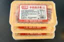 天海藏手抓扇子骨250g*3盒 猪肉排骨煎炸烧烤骨小肉多源头直发 实拍图