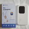 格行mt700随身wifi6官方正品双频真5G多网通用无线网卡免插卡路由器移动随身携带wifi5g无线流量2026款 GX601双频5G【低功耗 长续航】送流量 实拍图