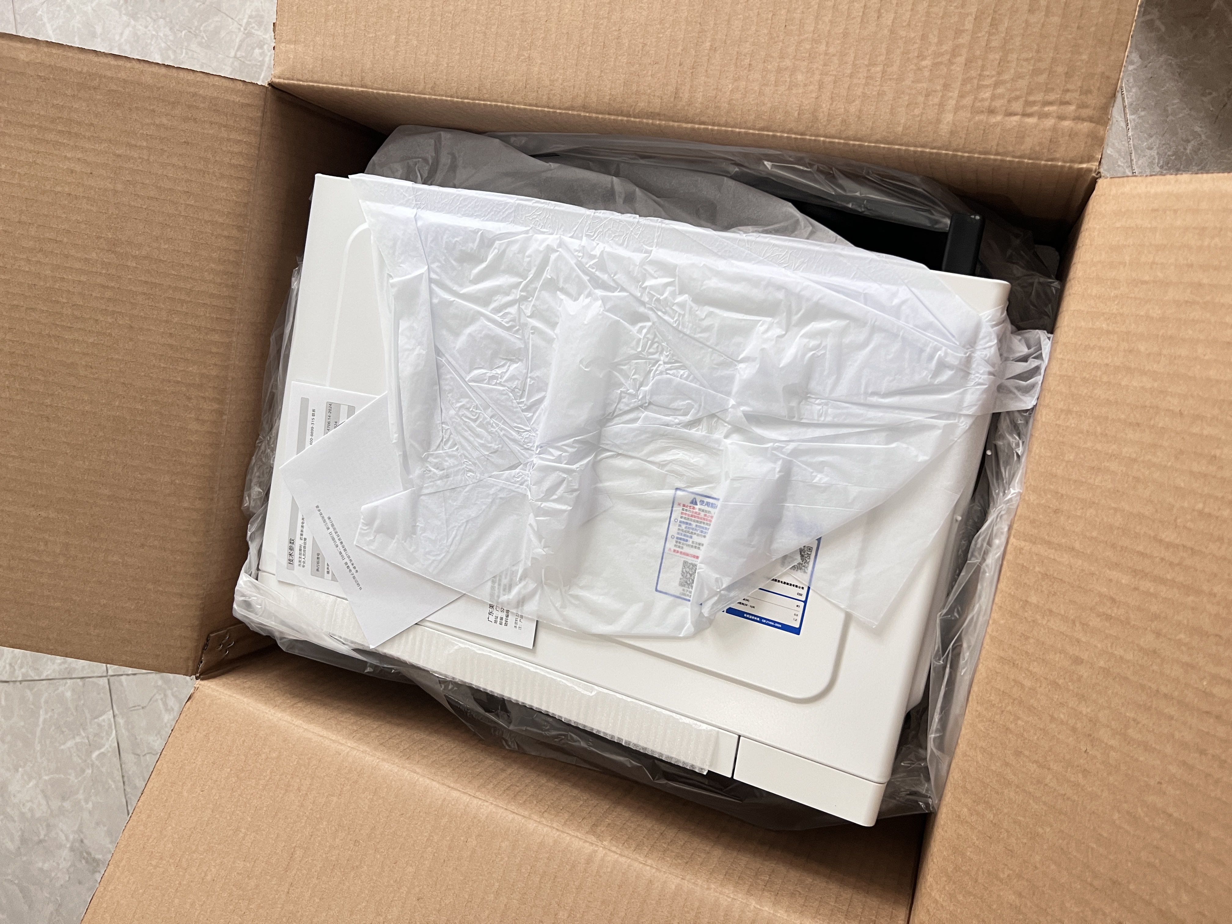 美的（Midea）微波炉烤箱一体机900w微波1000w烧烤平板光波速热23L容量变频2026新款彩膜家用一级能效 （C32） 实拍图