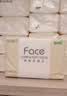 洁柔抽纸 粉Face3层120抽*24包  卫生纸 可湿水 原生木浆面巾纸 整箱 实拍图