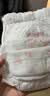 好奇（Huggies）铂金装小桃裤成长裤XXL74片(≥15kg)尿不湿【散热口碑王】 实拍图