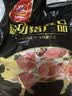 双汇猪小蹄膀净重3斤冷冻猪蹄膀猪肘子切块猪肉酱卤蹄髈 实拍图