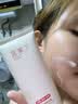 丁家宜（TJOY）美白祛斑保湿洗面奶150g控油深层清洁毛孔洁面乳送男女友礼物 实拍图