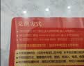 【礼券】姑苏渔歌大闸蟹礼券9799型公6.0两母4.5两5对10只送礼螃蟹卡券海鲜礼盒礼品卡 实拍图