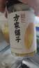 方家铺子五星百合干108g 六安霍山药百合 桂圆枸杞银耳莲子羹配料南北干货 实拍图