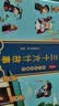 漫画版 孩子读得懂的三十六计故事 中华经典名著--小麒麟童书 寒暑假作业 一升二暑假衔接 小升初暑假衔接 小学生国学推荐 精装大开本  实拍图