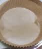 空气炸锅纸盘家用吸油纸垫食物烤箱烘焙硅油纸锡纸烧烤工具盘烤盘 空气炸锅纸100只装 实拍图
