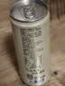 七鲜 柠檬味苏打汽水330ml*6 实拍图