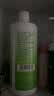 卫康 清凉（冰片）多功能近视隐形眼镜美瞳 护理液500ml*2+125ml 实拍图