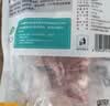 龙大肉食猪棒骨块2斤 ≥30%带肉率 免切猪筒骨猪肉 出口日本级大骨头烧烤 实拍图