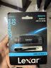 雷克沙（Lexar）USB3.2读卡器 TF/SD二合一 USB/Type C双口 大疆无人机运动相机内存卡读卡器 支持苹果17手机电脑 实拍图