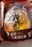 湾仔岛日式大骨汤拉面132g 速食非油炸半干面苏式方便面早餐面 日式大骨汤拉面*6袋 实拍图