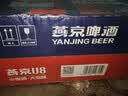 燕京啤酒 U8小度酒8度啤酒500ml*24听  整箱装 现货热卖 实拍图