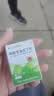 [威立芯]硝酸甘油舌下片 0.3mg*25片*1瓶/盒 实拍图