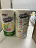心相印【樊振东推荐】厨房用纸卷纸75节*8卷纸巾食品接触级 懒人抹布 实拍图