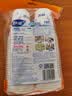 妙洁 纸杯一次性杯子茶水  中号270ml*50只 实拍图