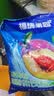 福瑞德 酸梅粉1000g 酸梅晶 酸梅汤原料包 速溶固体饮料果珍特浓果汁粉 实拍图