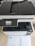爱普生（EPSON）L6468 A4彩色商用打印机 墨仓式数码多功能一体机 复印/打印/扫描 AI云打印 实拍图