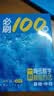 【2027版】2027版 一数·必刷100讲 常规版 偏基础版 一数教辅 一数图书 【数学】必刷100讲（偏基础版） 高中数学 实拍图