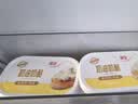德亚西班牙进口菠萝味涂抹奶油奶酪（含菠萝肉）200g*2  早餐烘焙面包 实拍图