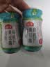 海天 有机黄豆酱360g【有机】中欧美三认证 拌面下饭酱 炒菜提鲜调味 实拍图