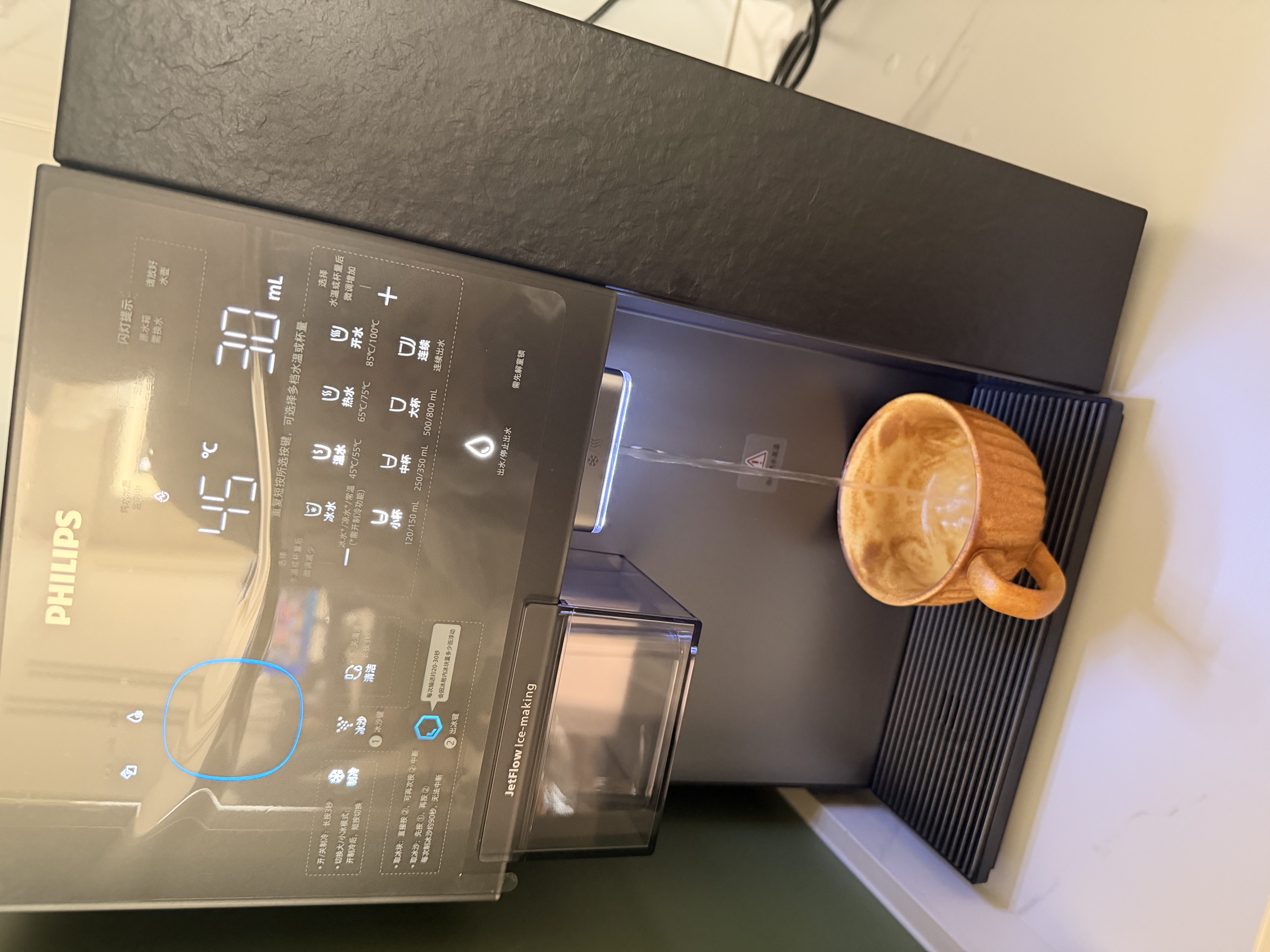 飞利浦（PHILIPS）台式净饮机大冰块净水器冰境i2pro+滤芯ADD581 实拍图